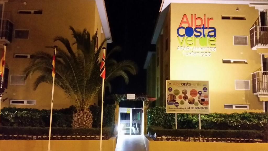 Apartamentos Albir Costa Verde 拉尔法斯德尔皮 外观 照片