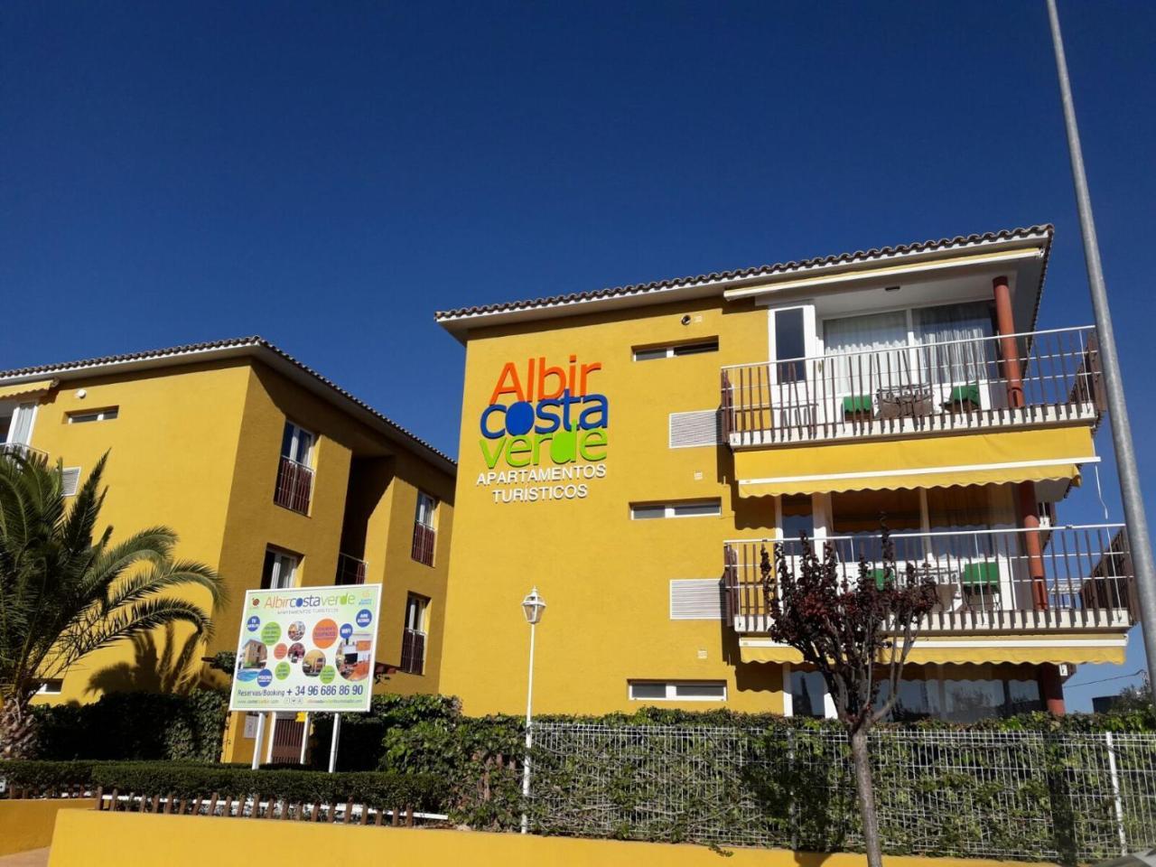 Apartamentos Albir Costa Verde 拉尔法斯德尔皮 外观 照片